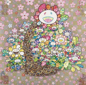 村上隆 宋李嵩 「花籃」 へのオマージュ Homage to Basket of Flowers by Song Dynasty Artist Li Song 宋李嵩